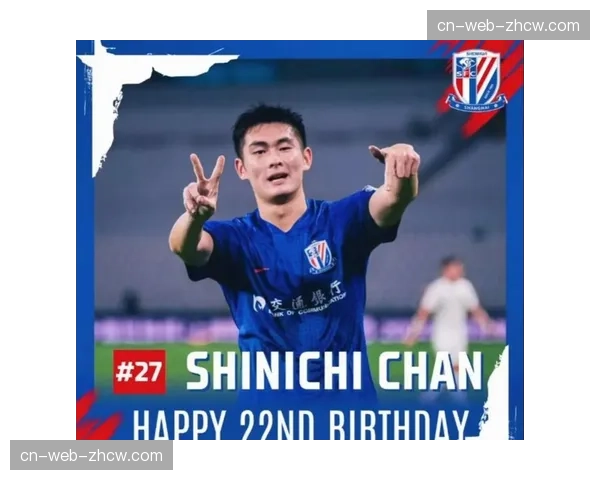 申花陈晋一禁区内解围失误送点，后卫间配合生疏问题凸显